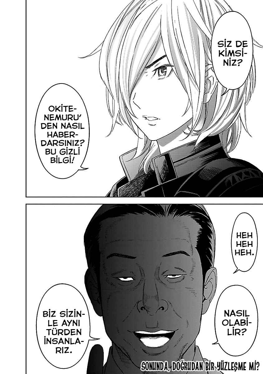 Okitenemuru Chapter 13 - Page 20