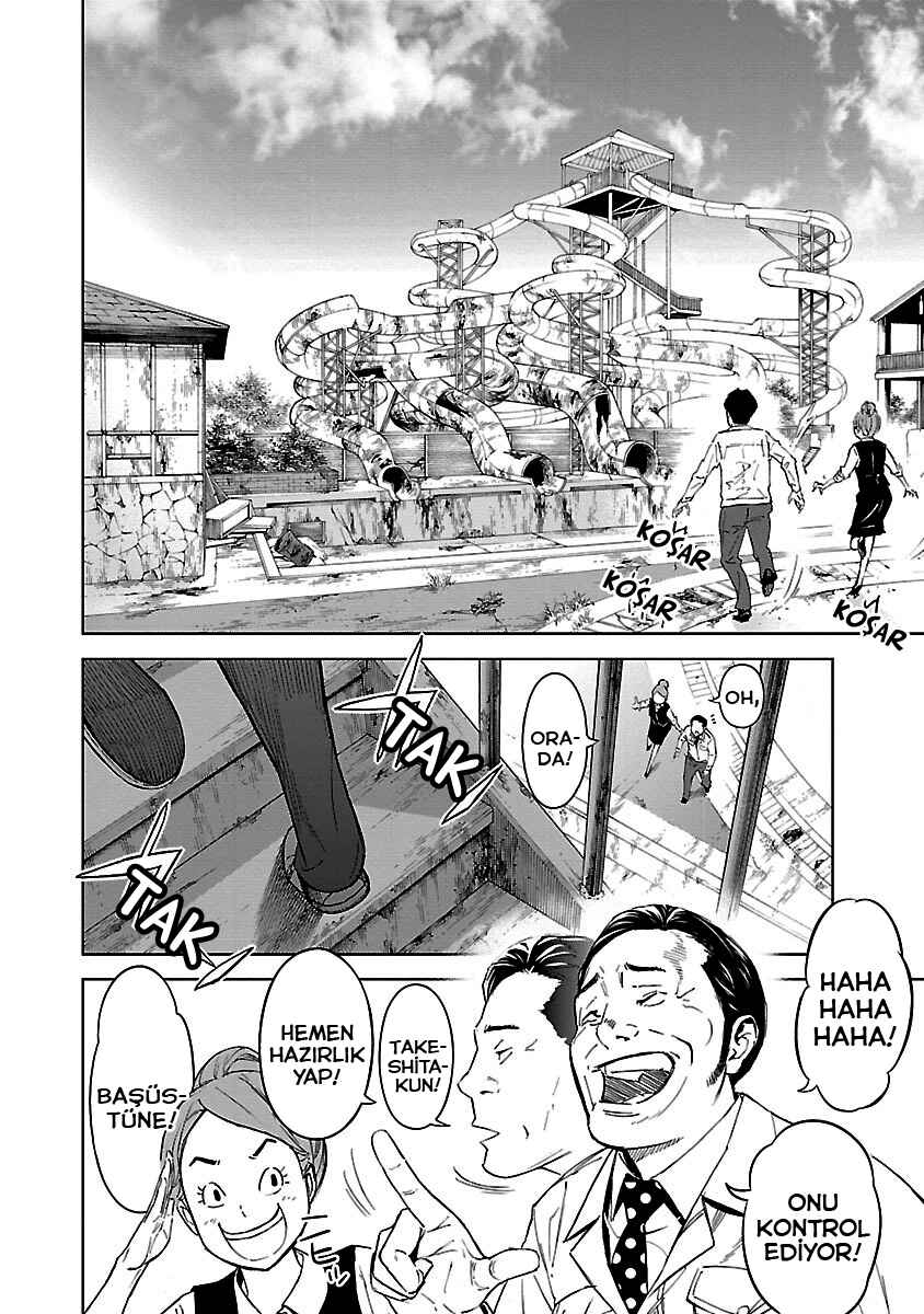 Okitenemuru Chapter 13 - Page 4