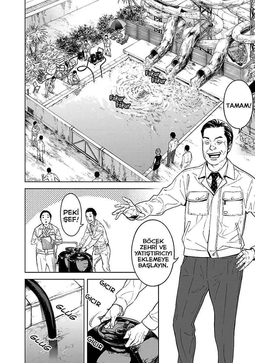 Okitenemuru Chapter 13 - Page 8