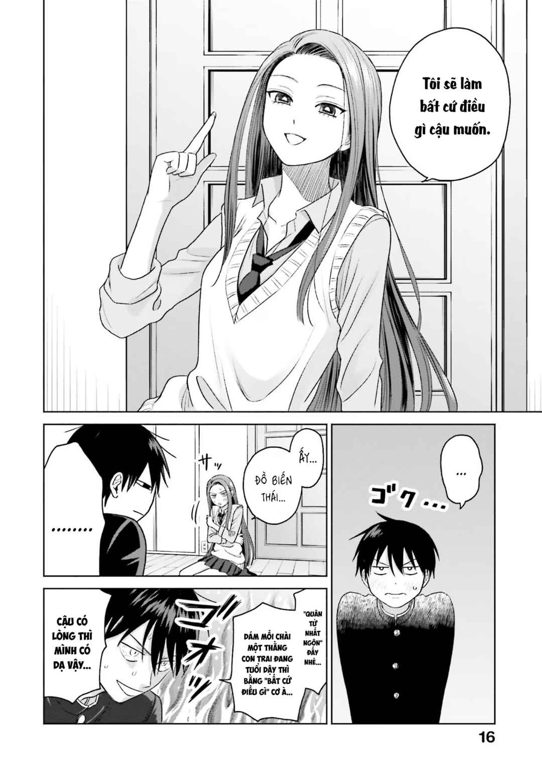 Otaku ni Yasashii Gal wa Inai!? Chapter 8 - Page 15