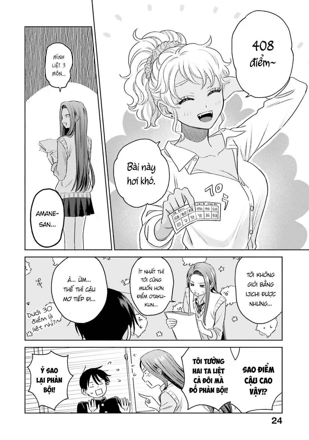 Otaku ni Yasashii Gal wa Inai!? Chapter 8 - Page 23