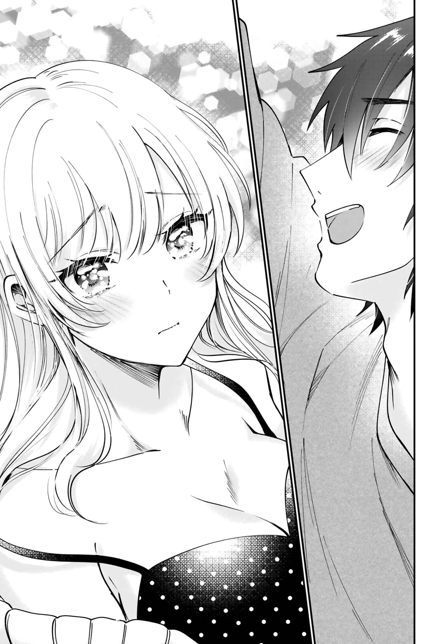 Fuufu Ijou, Koibito Miman. Chapter 38 - Page 18