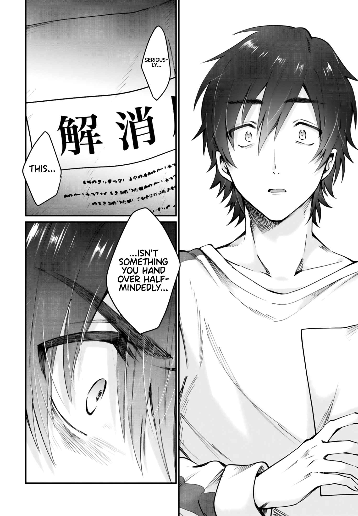 Fuufu Ijou, Koibito Miman. Chapter 38 - Page 23