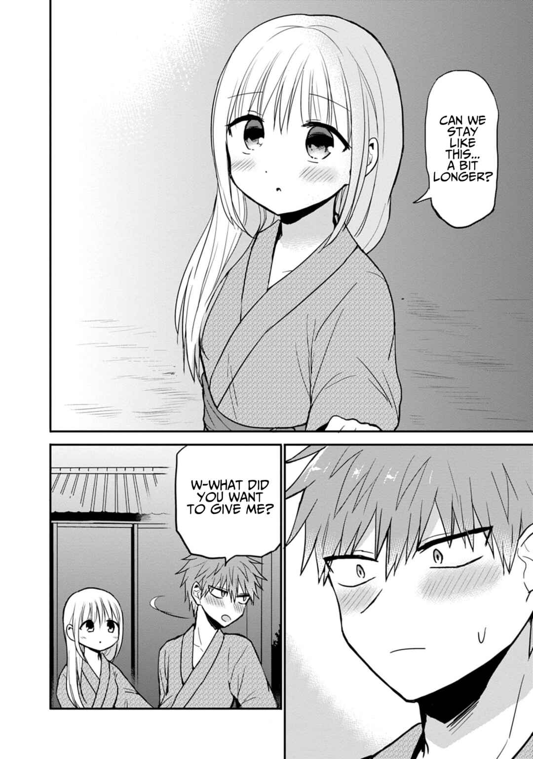 Kao ni Denai Kashiwada-san to Kao ni Deru Oota-kun Chapter 74 - Page 11