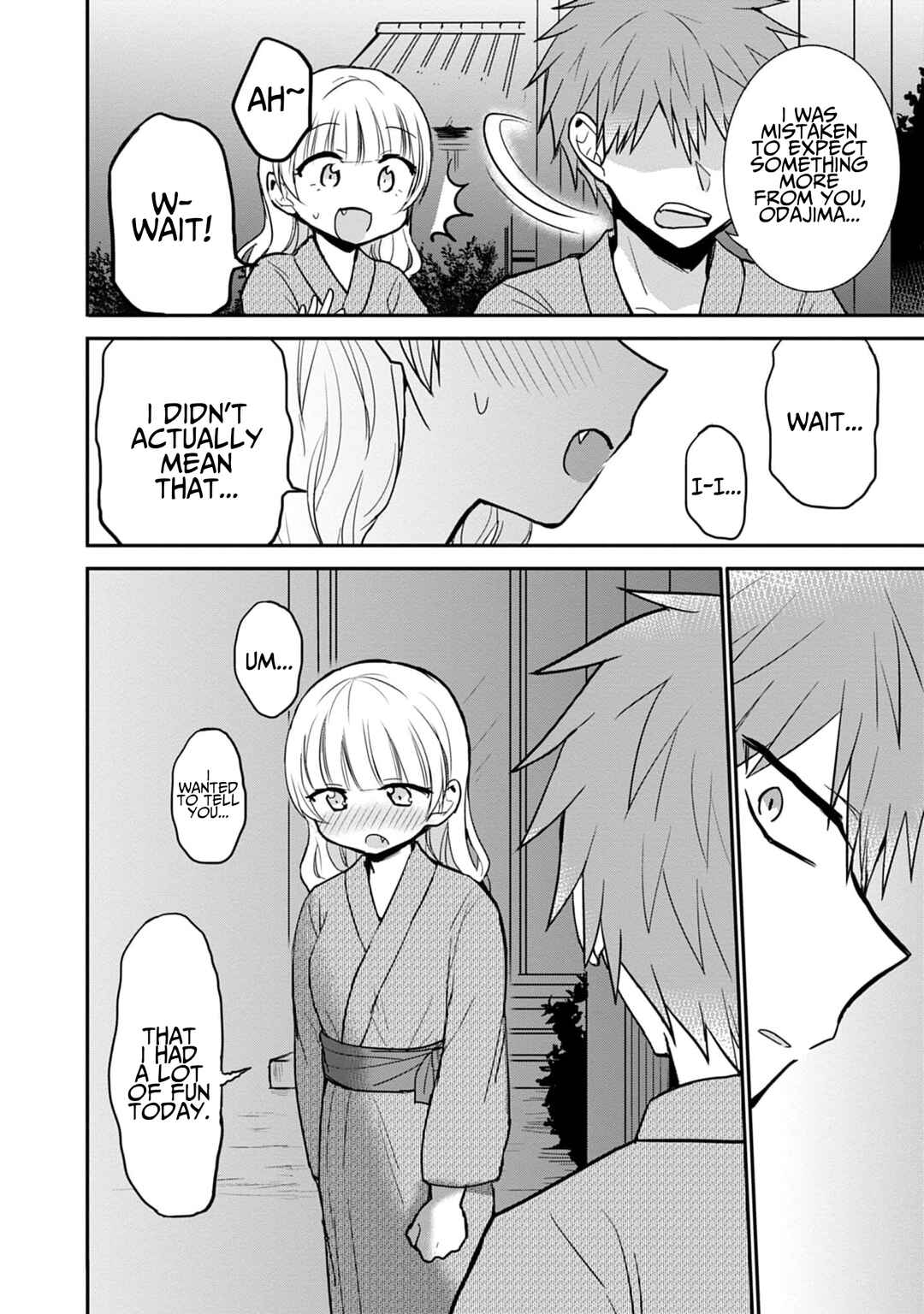 Kao ni Denai Kashiwada-san to Kao ni Deru Oota-kun Chapter 74 - Page 5