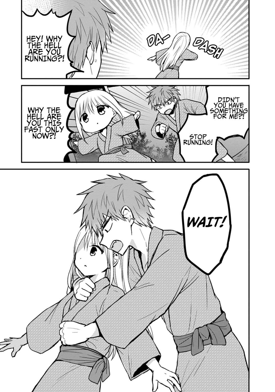 Kao ni Denai Kashiwada-san to Kao ni Deru Oota-kun Chapter 74 - Page 8