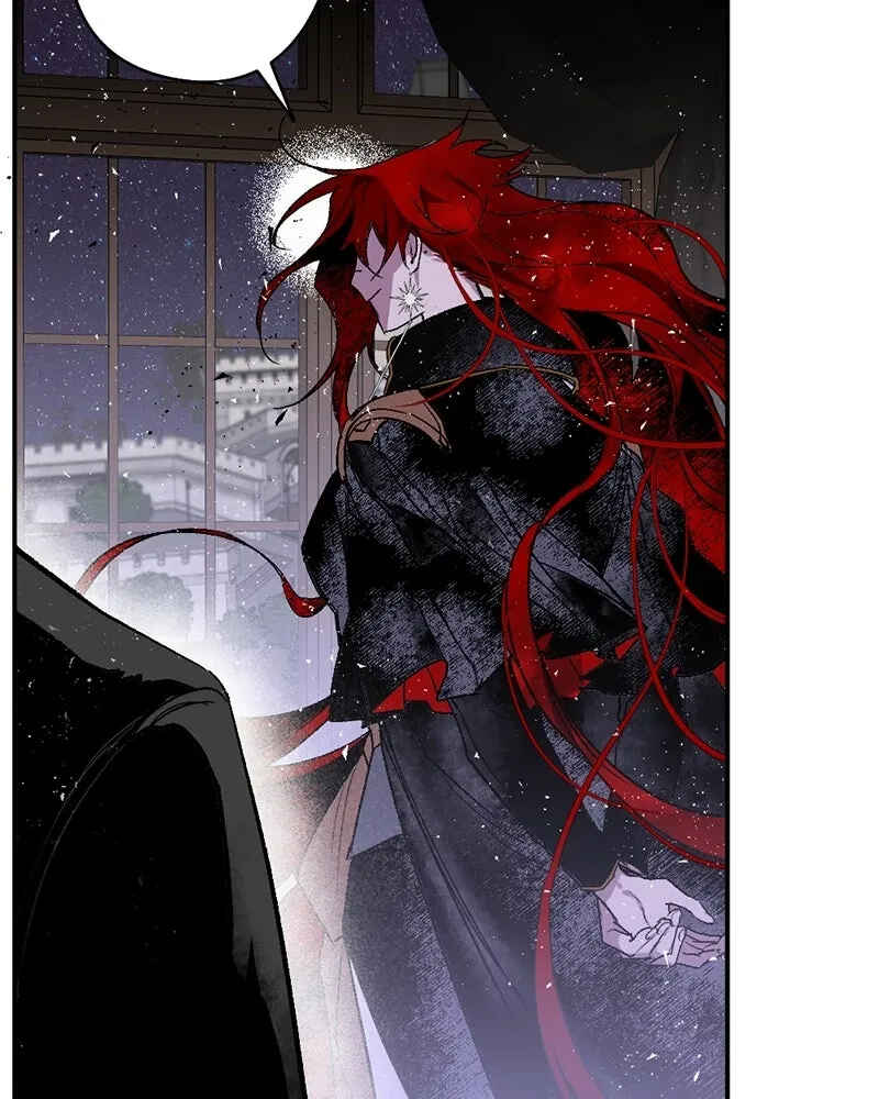 The Dark Lord's Confession Chapter 17 - Page 106