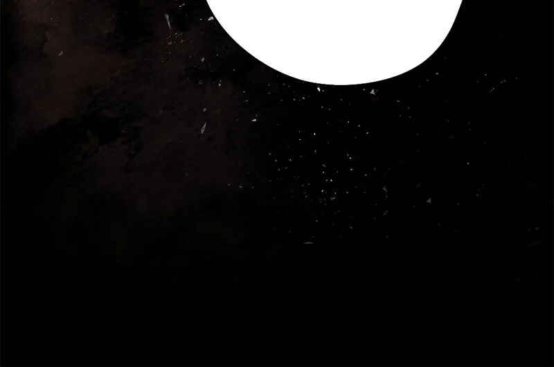 The Dark Lord's Confession Chapter 17 - Page 110