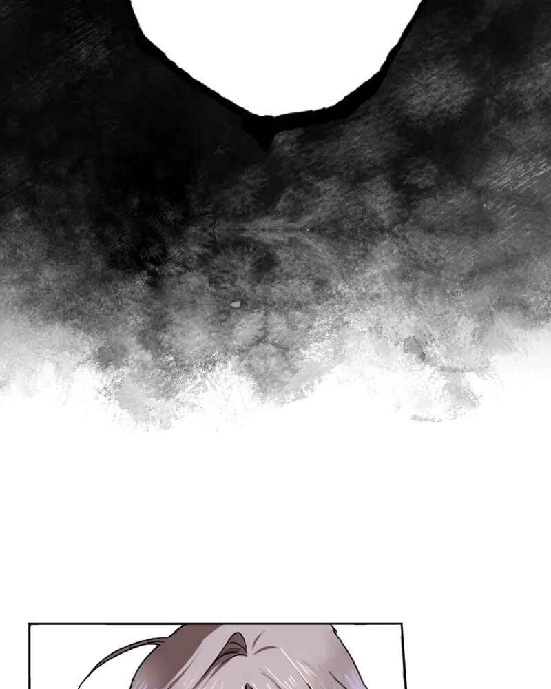 The Dark Lord's Confession Chapter 17 - Page 19