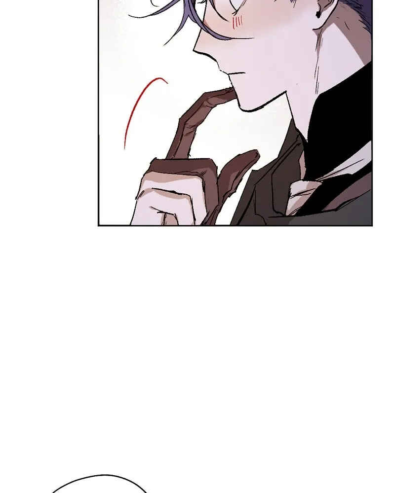 The Dark Lord's Confession Chapter 17 - Page 49