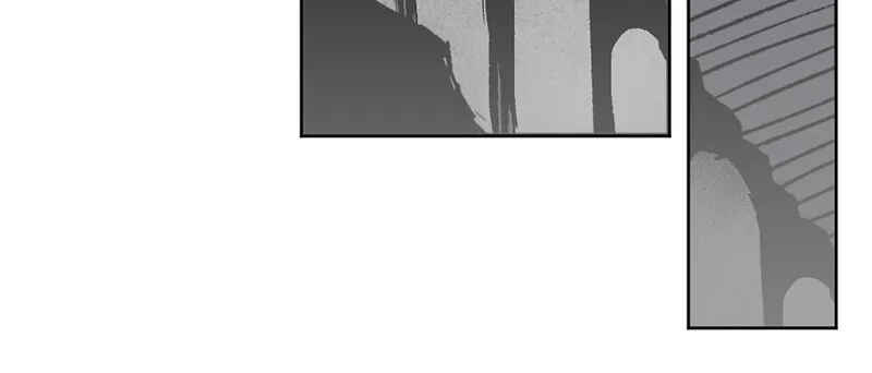 The Dark Lord's Confession Chapter 17 - Page 79