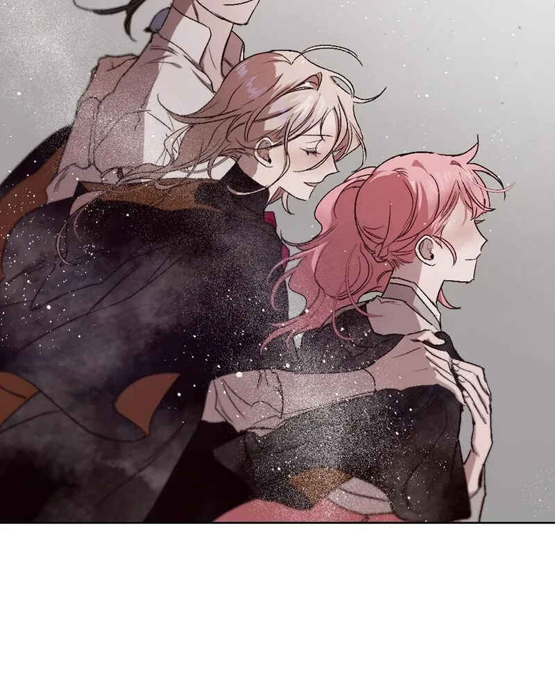 The Dark Lord's Confession Chapter 17 - Page 85
