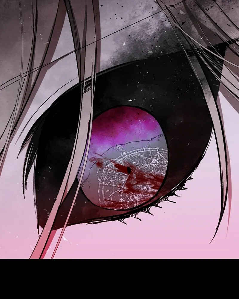 The Dark Lord's Confession Chapter 17 - Page 99