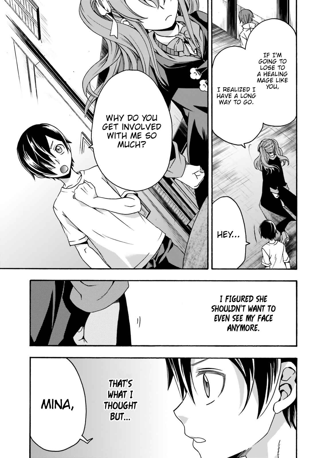 Chiyu Mahou no Machigatta Tsukaikata ~Senjou wo Kakeru Kaifuku Youin~ Chapter 27.2 - Page 12