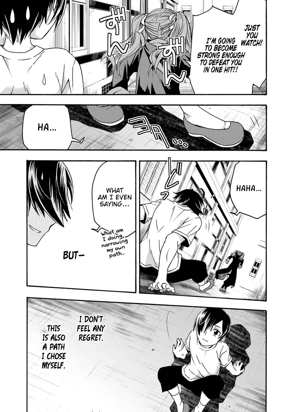 Chiyu Mahou no Machigatta Tsukaikata ~Senjou wo Kakeru Kaifuku Youin~ Chapter 27.2 - Page 16