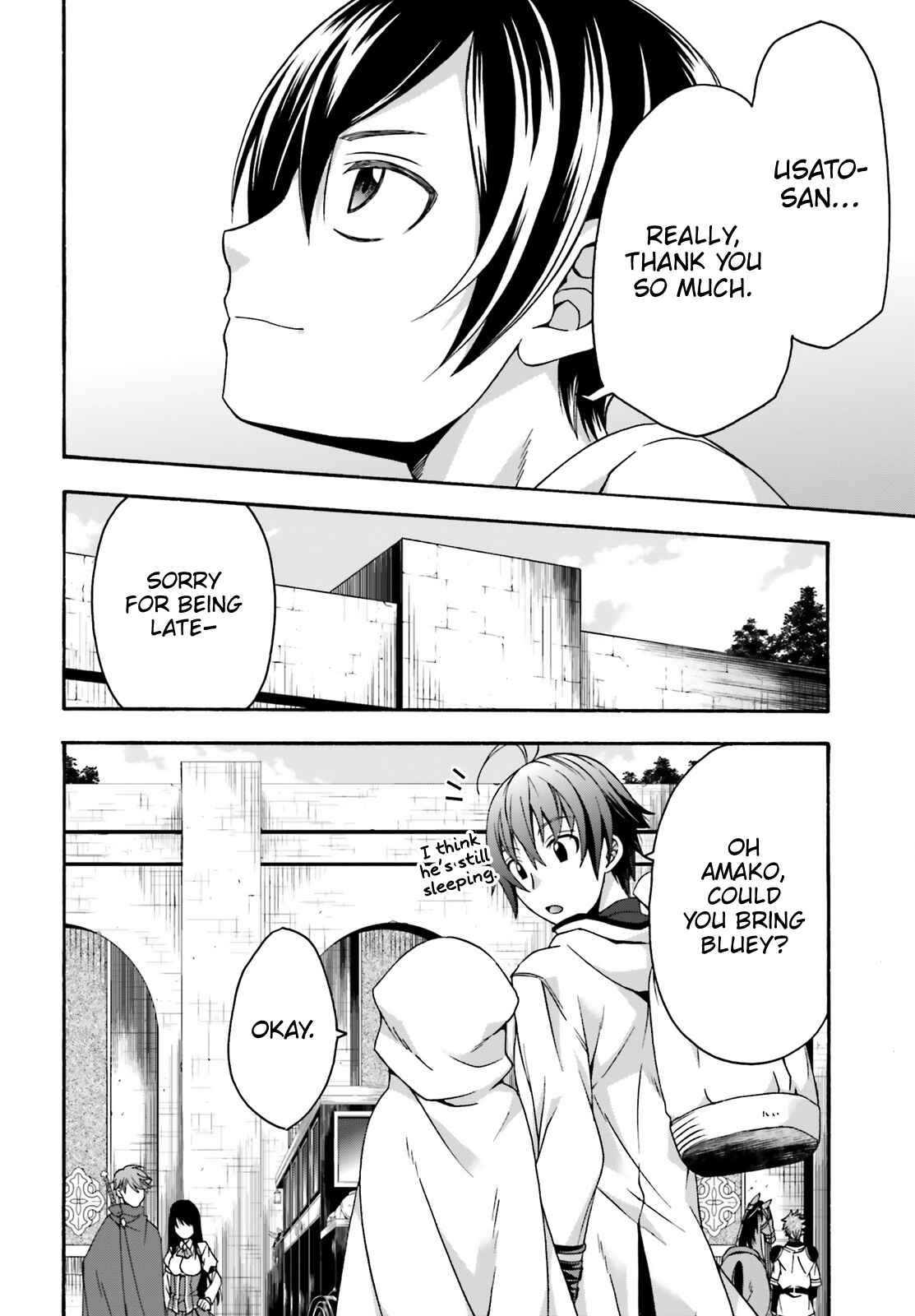 Chiyu Mahou no Machigatta Tsukaikata ~Senjou wo Kakeru Kaifuku Youin~ Chapter 27.2 - Page 17
