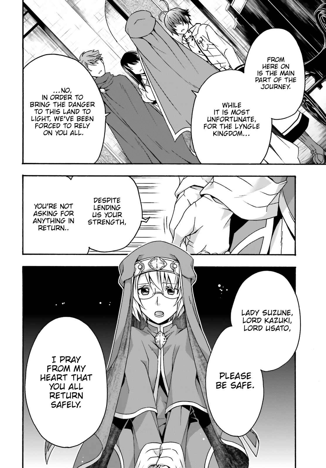 Chiyu Mahou no Machigatta Tsukaikata ~Senjou wo Kakeru Kaifuku Youin~ Chapter 27.2 - Page 19