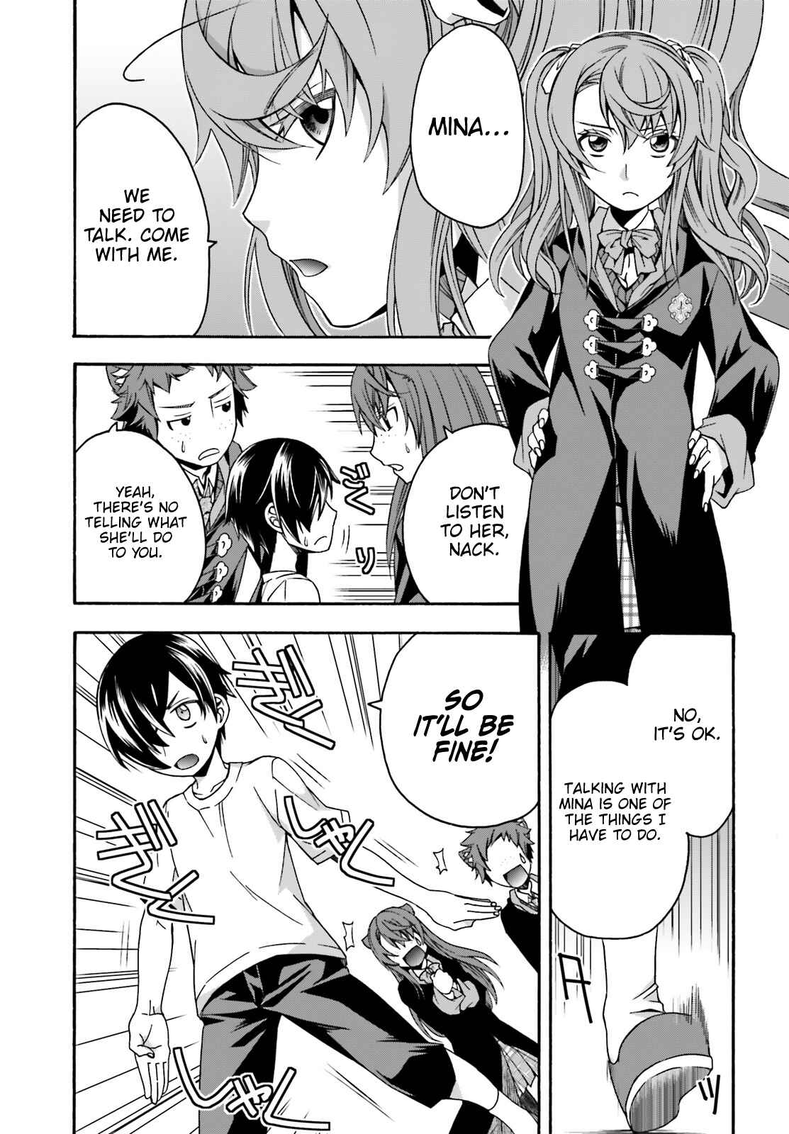 Chiyu Mahou no Machigatta Tsukaikata ~Senjou wo Kakeru Kaifuku Youin~ Chapter 27.2 - Page 4