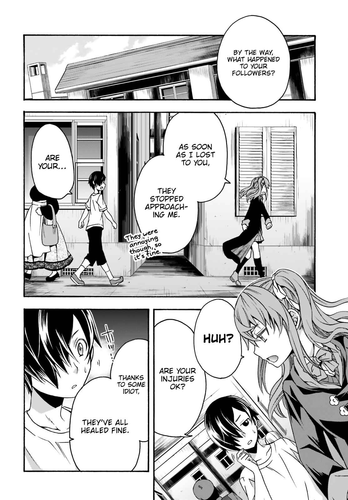Chiyu Mahou no Machigatta Tsukaikata ~Senjou wo Kakeru Kaifuku Youin~ Chapter 27.2 - Page 7