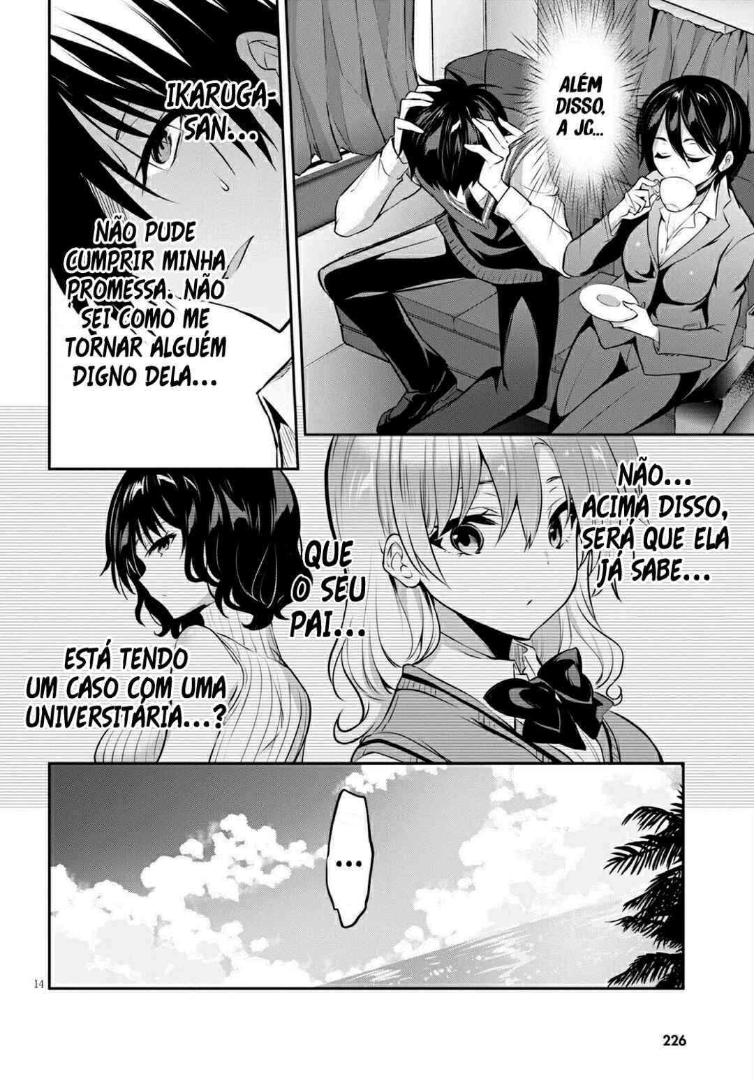 Strategic Lovers Chapter 4 - Page 16