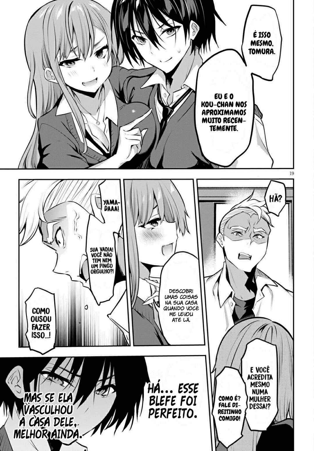 Strategic Lovers Chapter 4 - Page 21