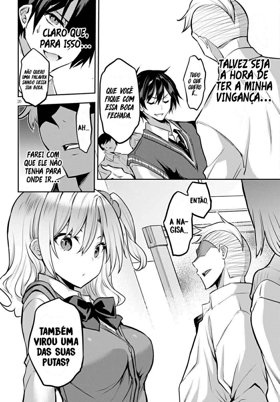 Strategic Lovers Chapter 4 - Page 22