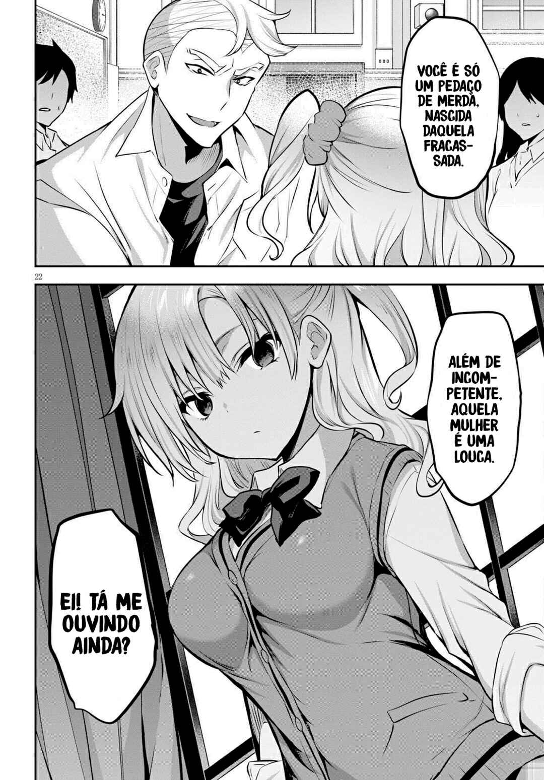 Strategic Lovers Chapter 4 - Page 24