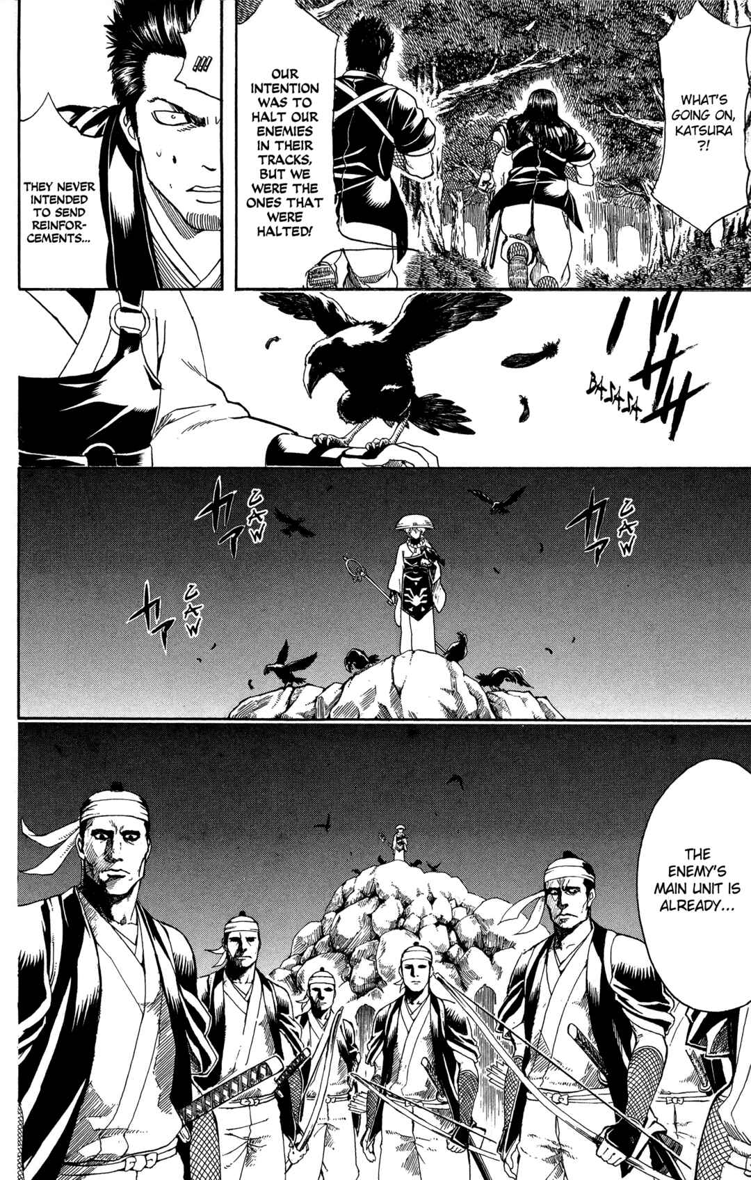 Gintama Chapter 534 - Page 15