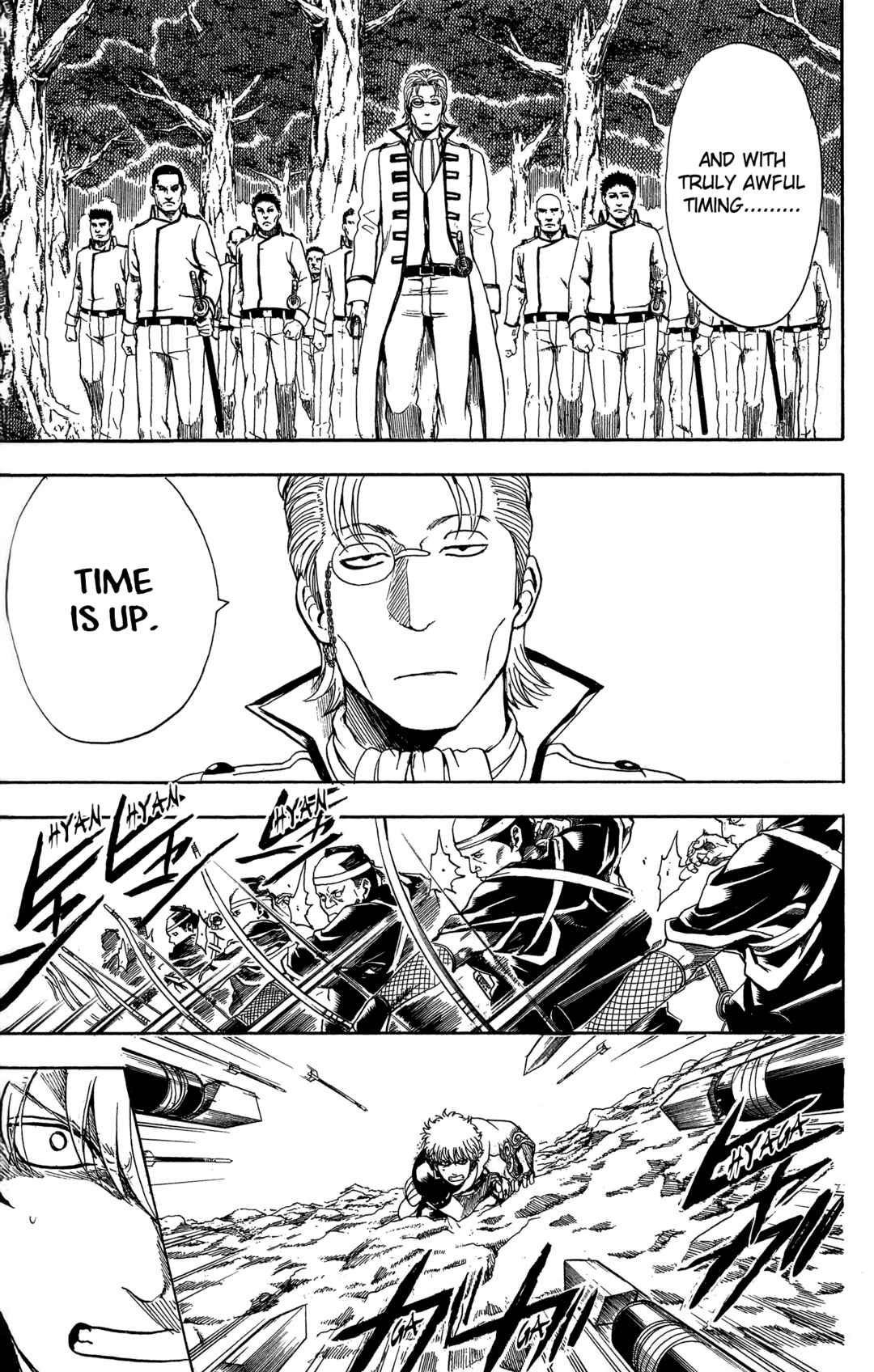 Gintama Chapter 534 - Page 20