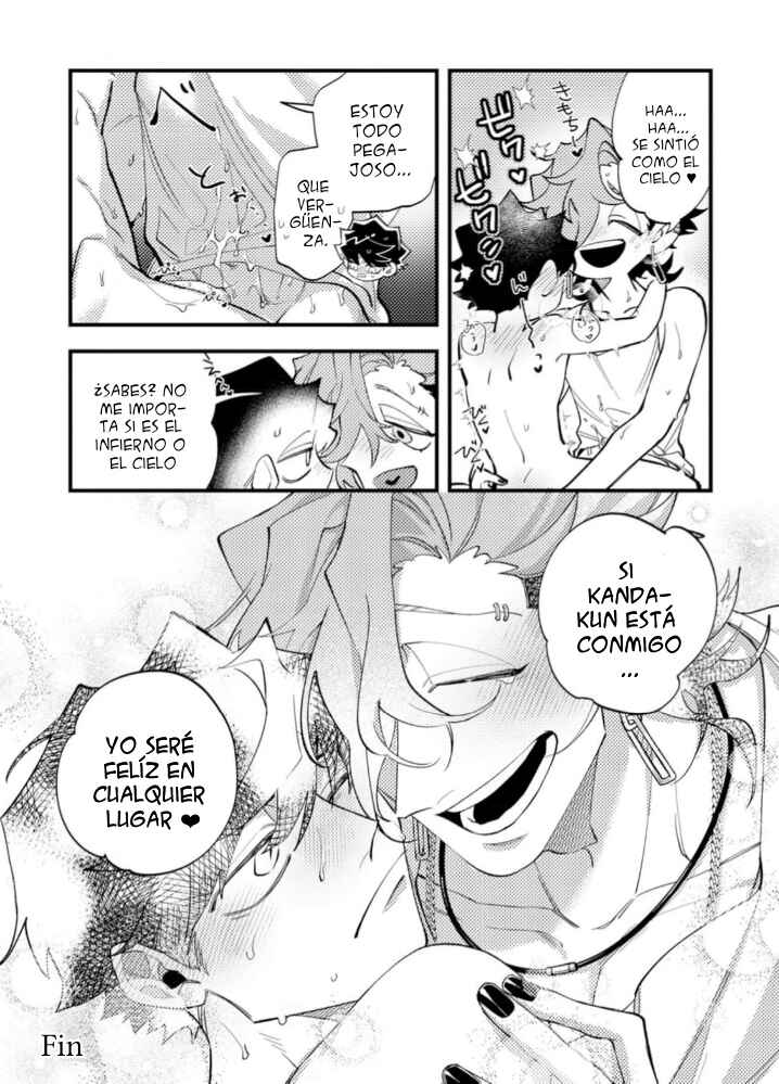 OΣG!!! = Oh My God = Chapter 9 - Page 32
