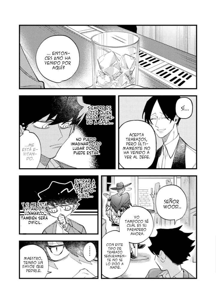 OΣG!!! = Oh My God = Chapter 9 - Page 4