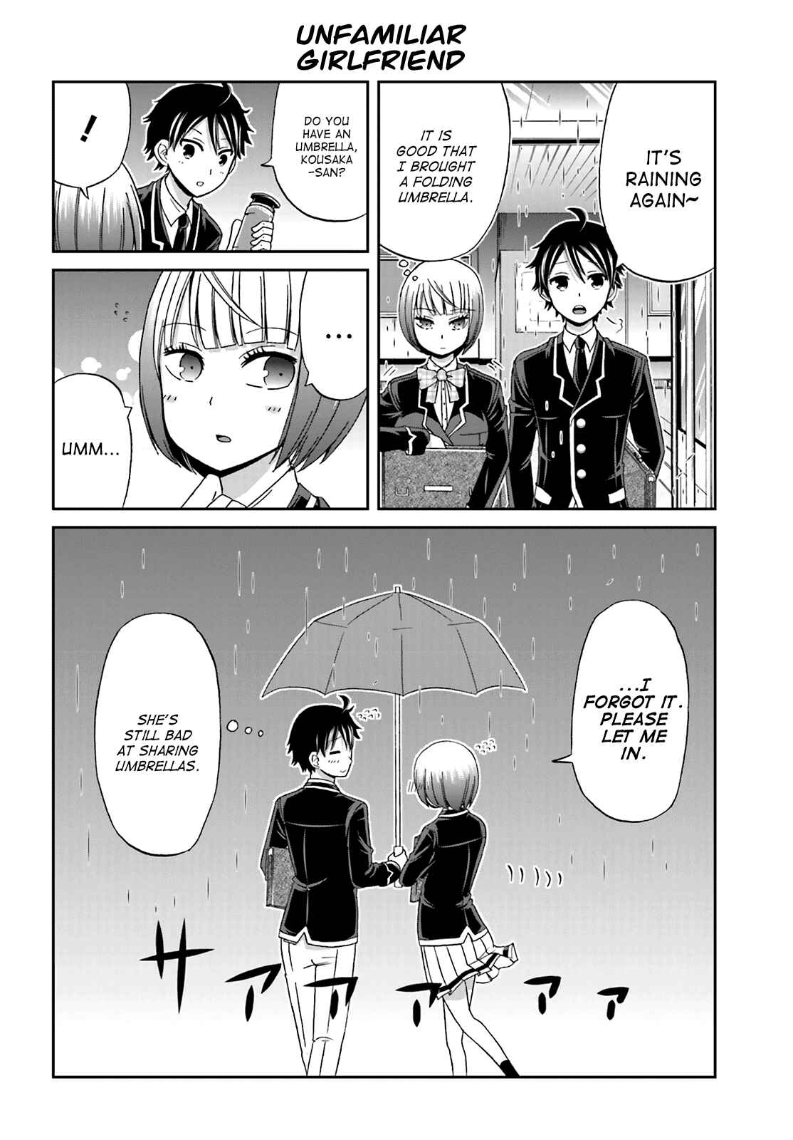 Boku no Kanojo ga Majime Sugiru Shojo Bitch na Ken Chapter 7 - Page 8