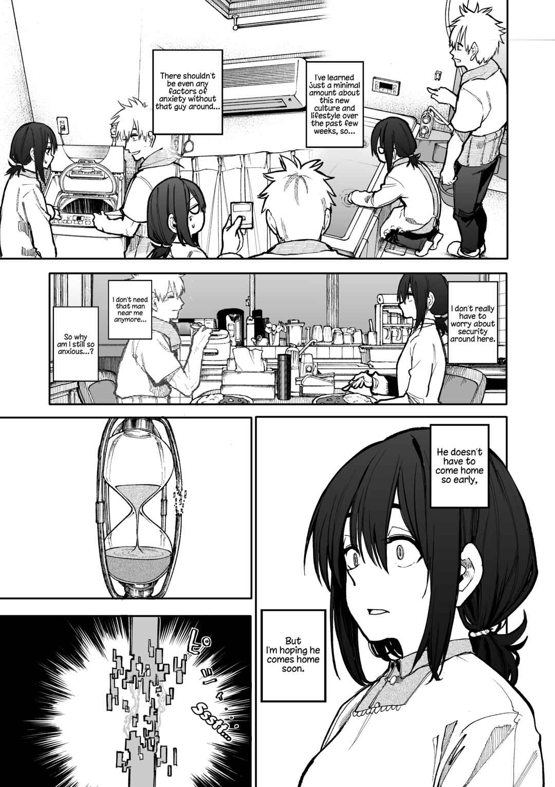 Jii-san Baa-san Wakagaeru Chapter 95 - Page 3