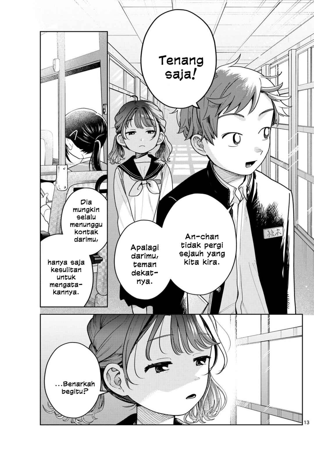 Futari Bus Chapter 7 - Page 13