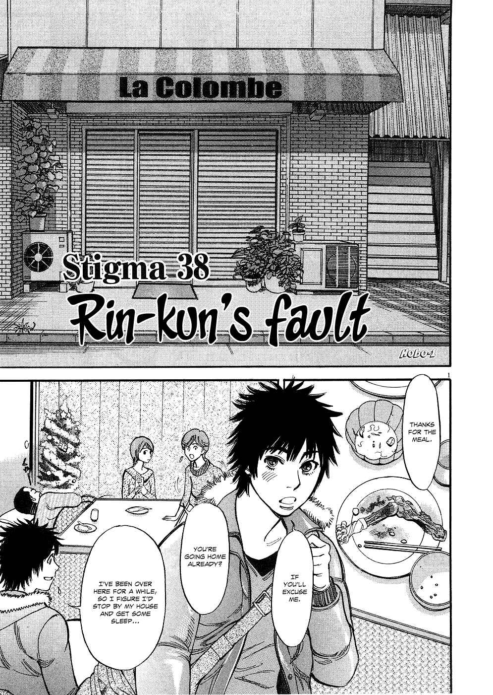 Look at this S! Cupid's Prank Chapter 38 - Page 1