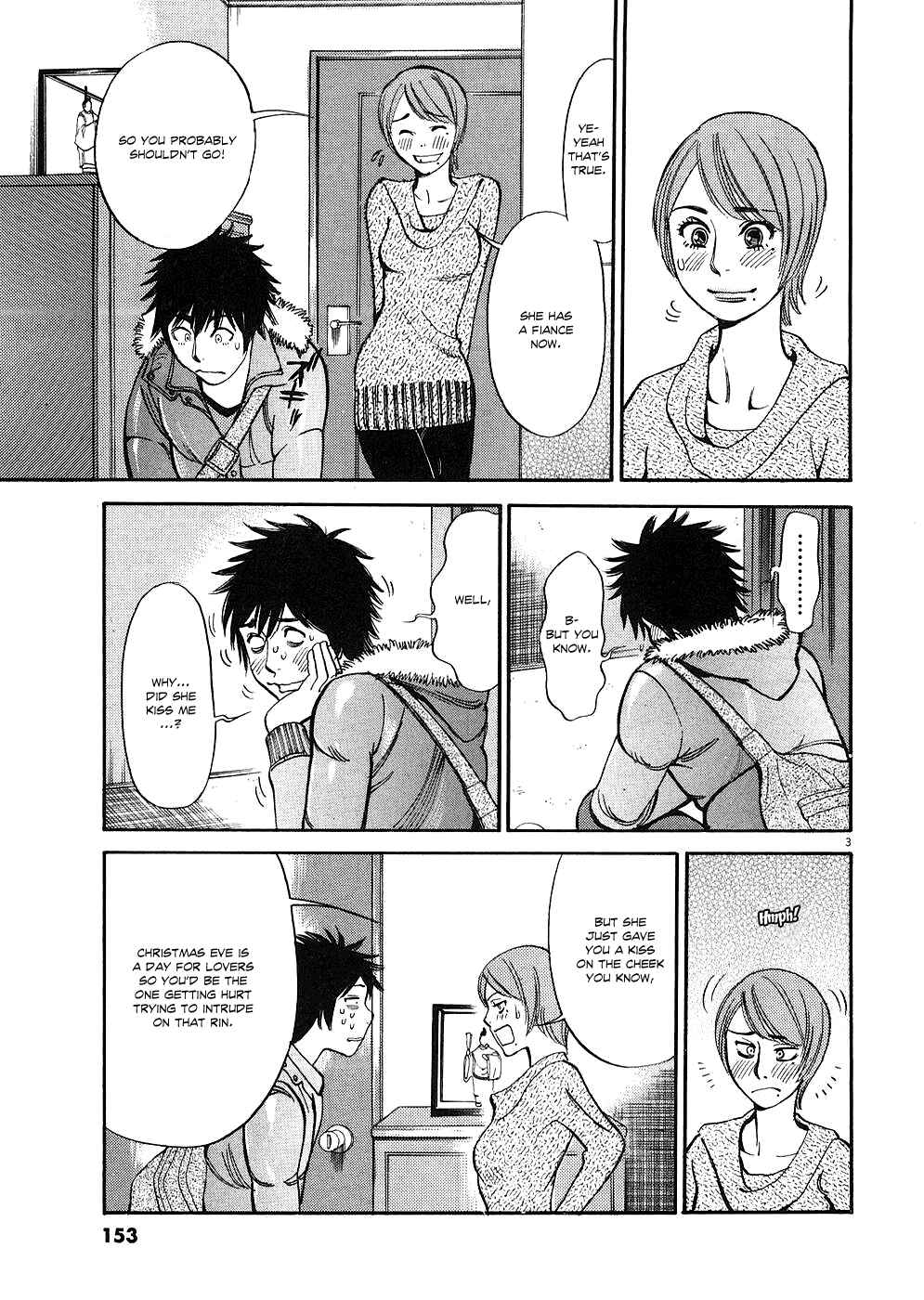 Look at this S! Cupid's Prank Chapter 38 - Page 3