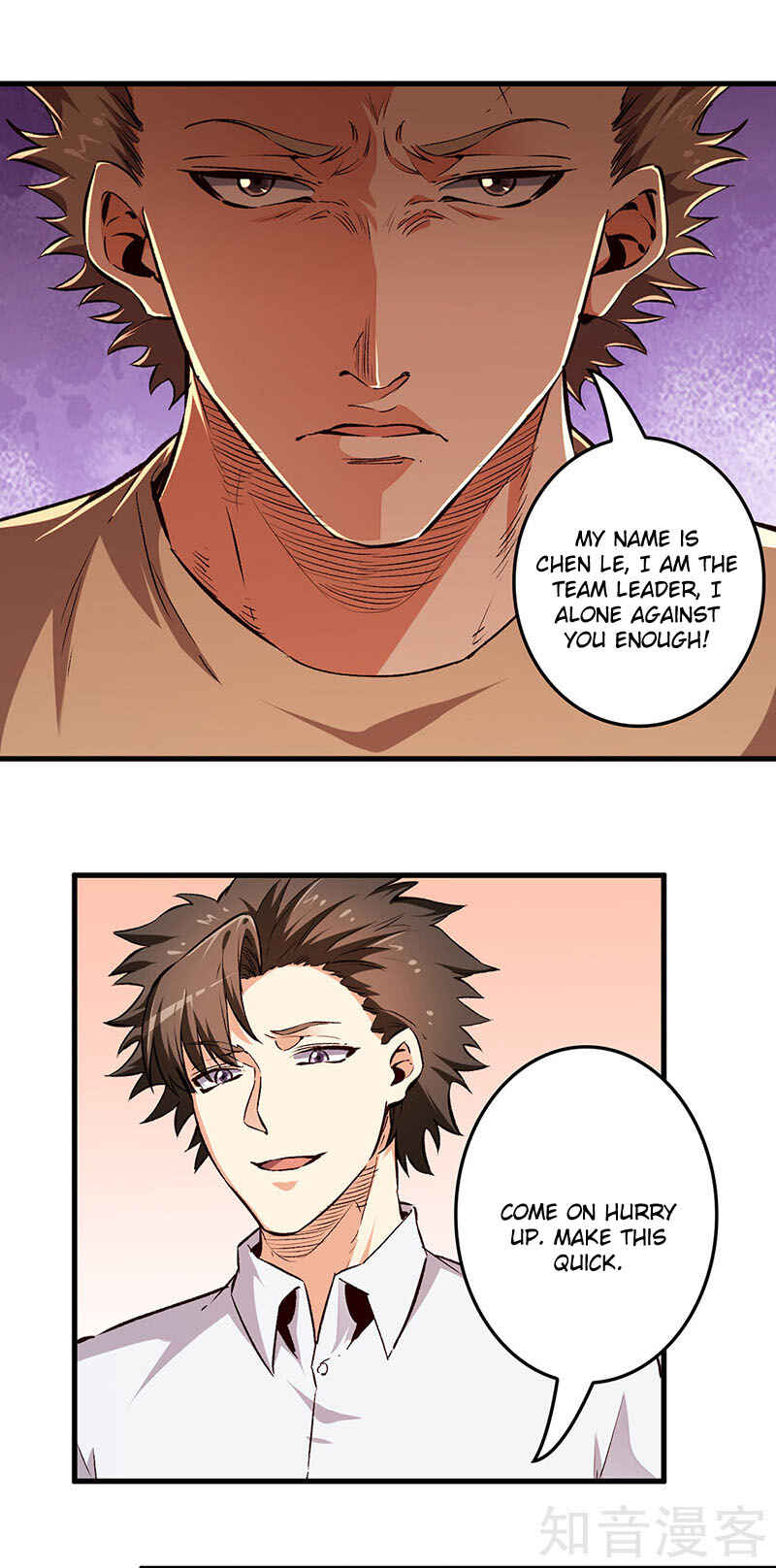 The Super Doctor From 2089 Chapter 185 - Page 15