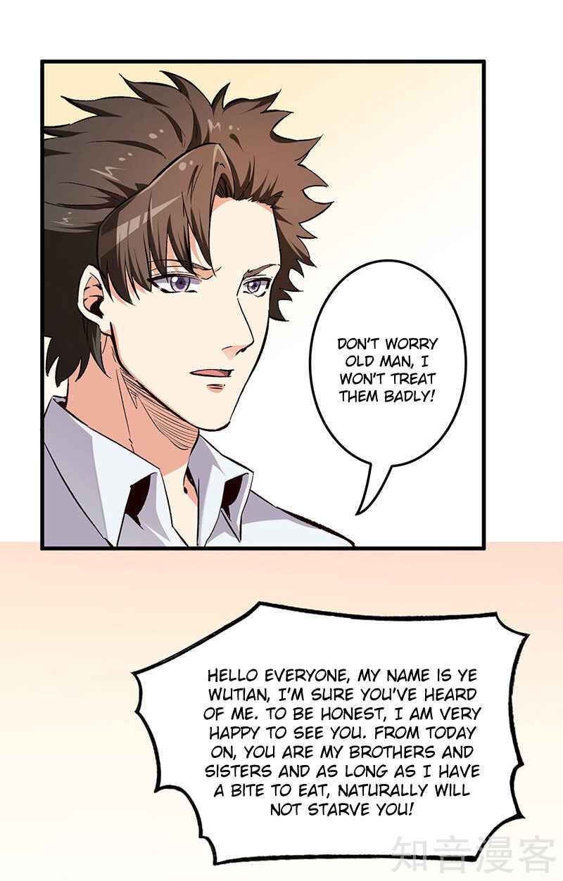 The Super Doctor From 2089 Chapter 185 - Page 9