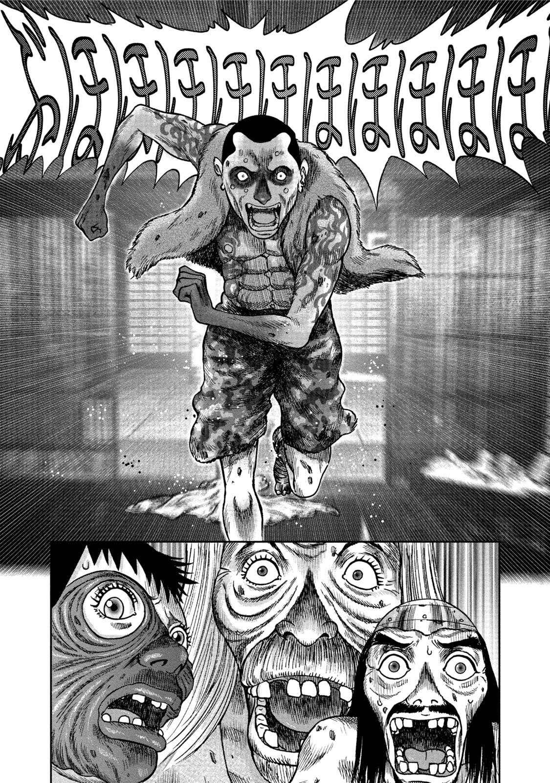 Kichikujima Chapter 26 - Page 20