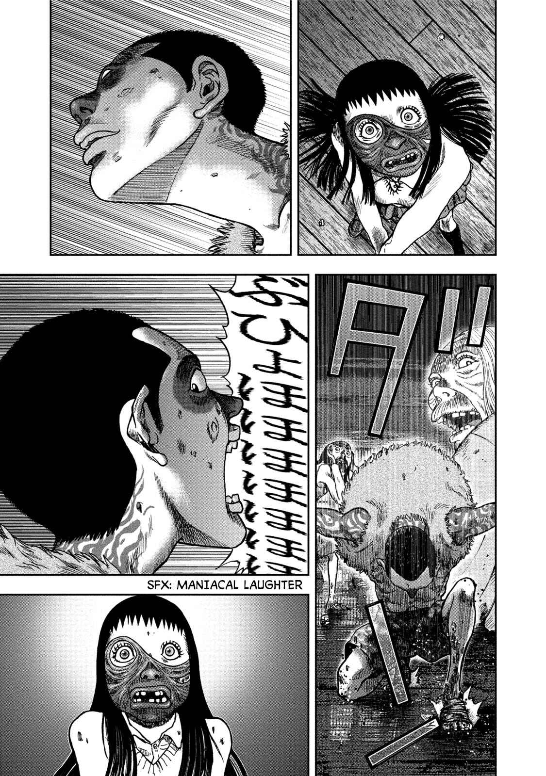 Kichikujima Chapter 26 - Page 22