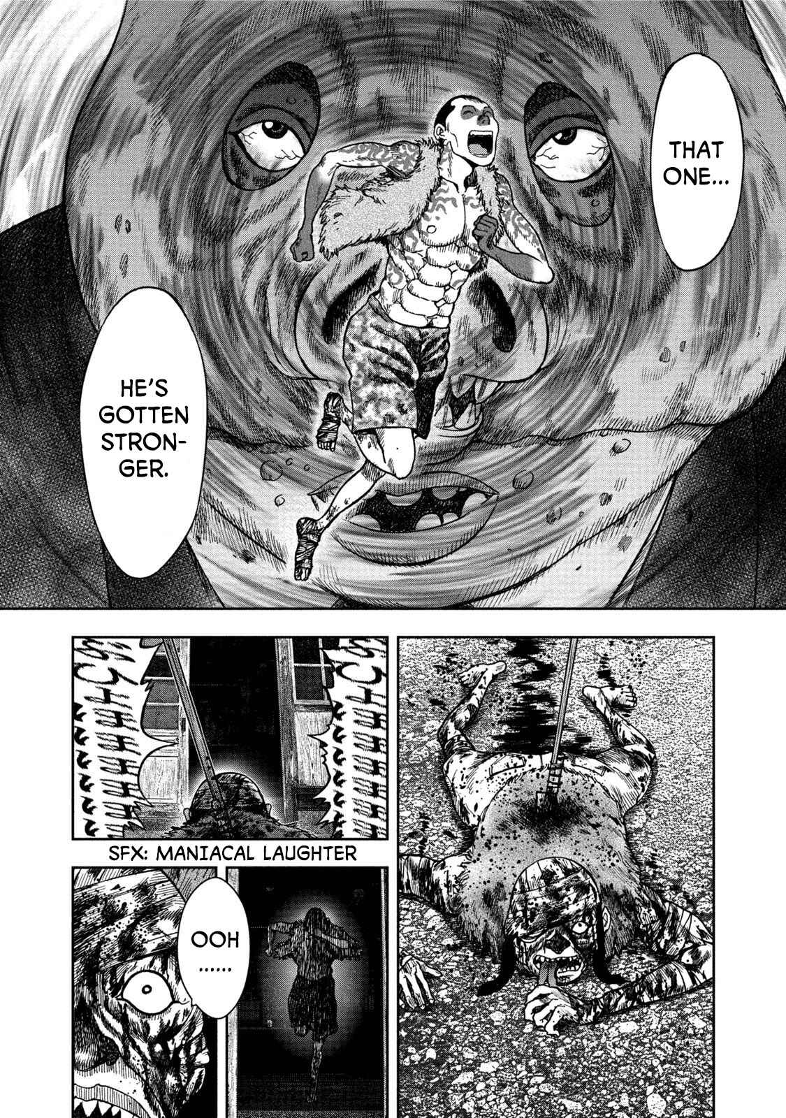 Kichikujima Chapter 26 - Page 25