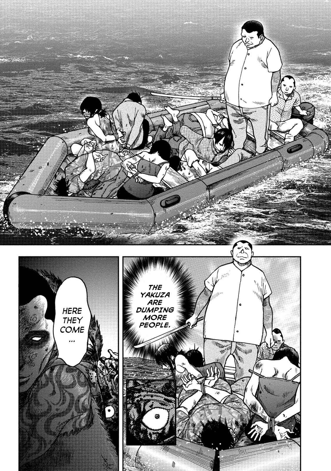 Kichikujima Chapter 26 - Page 33