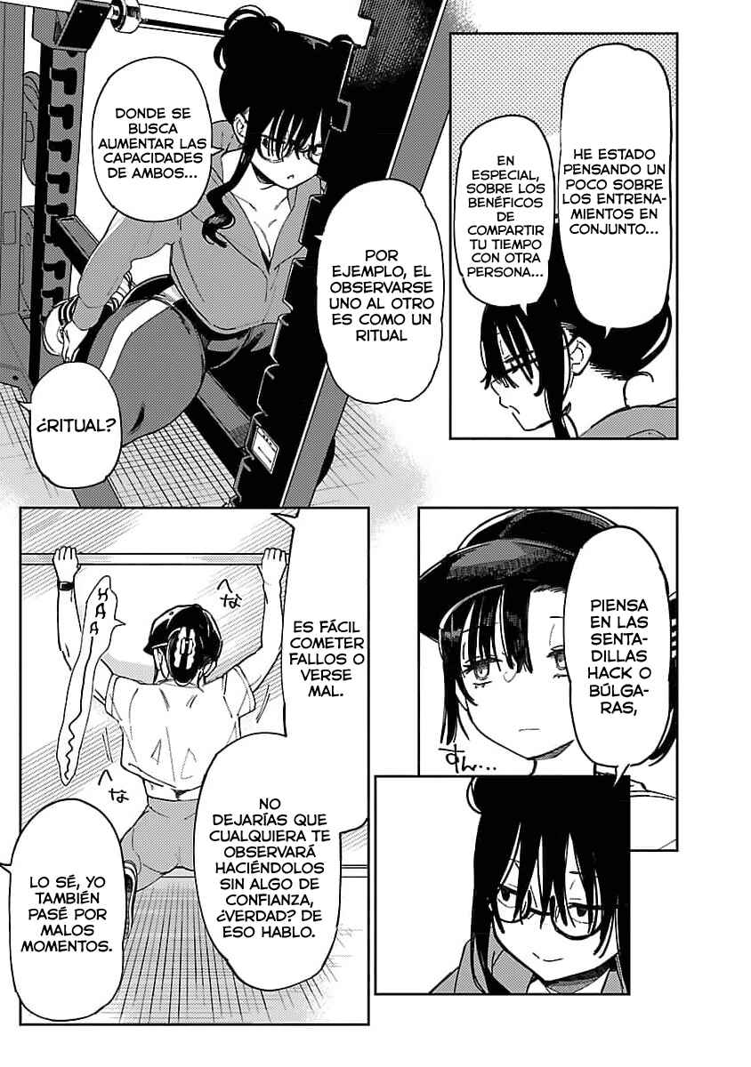 Erotic × Anabolic Chapter 47 - Page 6