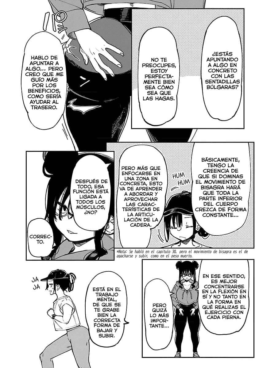 Erotic × Anabolic Chapter 47 - Page 7