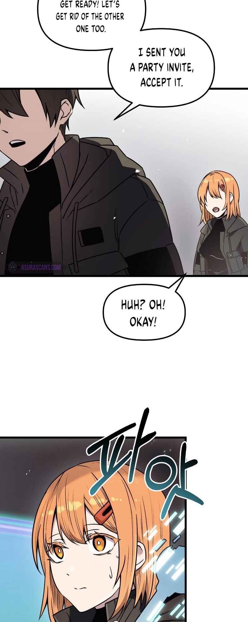 Shinhwageup Gwisok Item eul Son e Neo-eotda Chapter 25 - Page 19