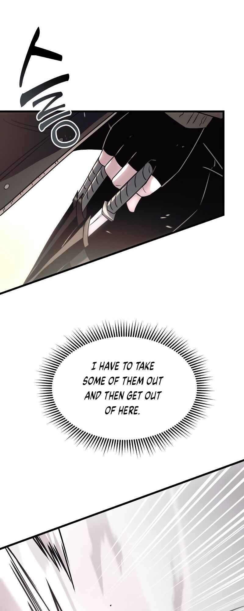Shinhwageup Gwisok Item eul Son e Neo-eotda Chapter 25 - Page 23