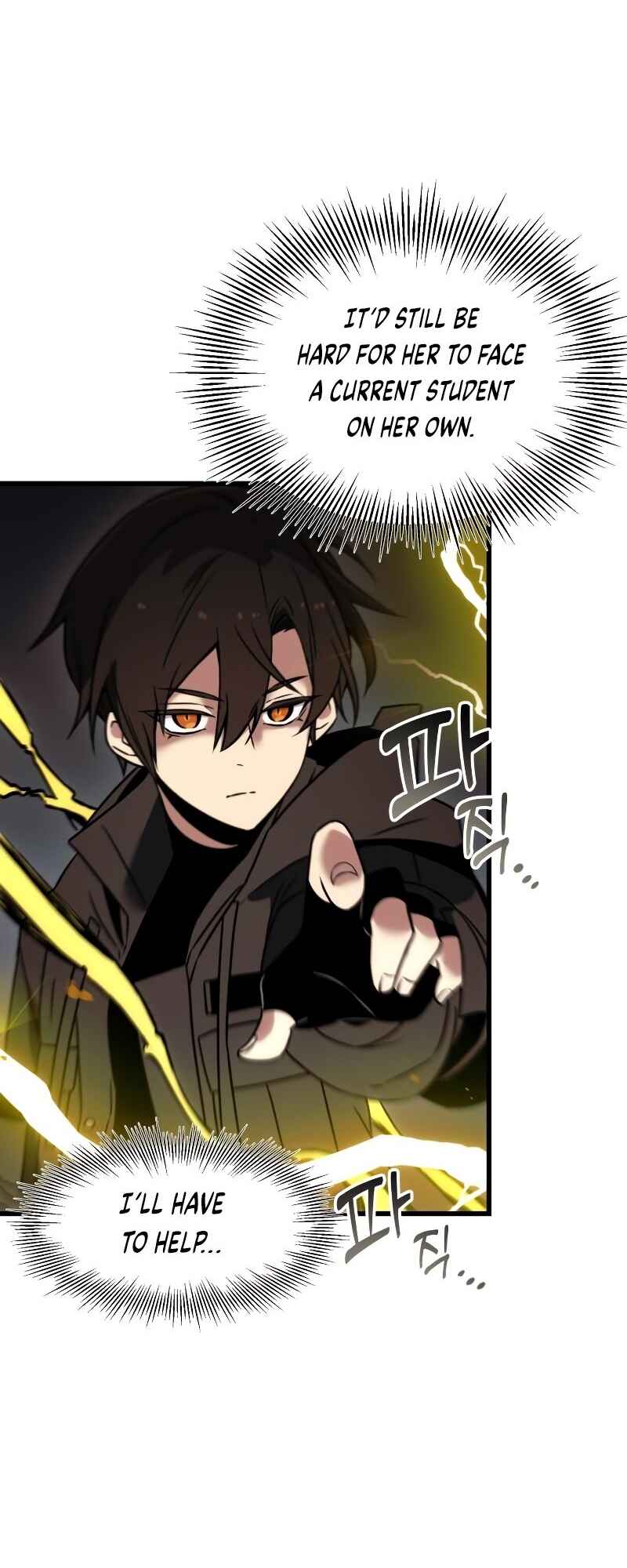 Shinhwageup Gwisok Item eul Son e Neo-eotda Chapter 25 - Page 34