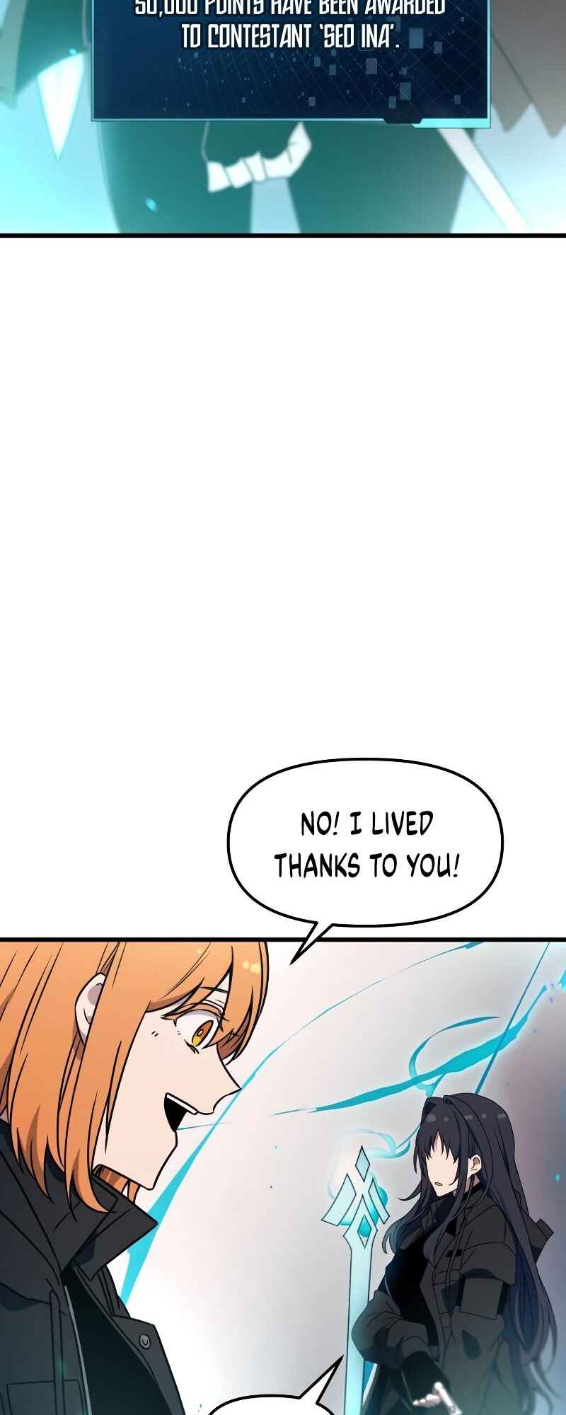 Shinhwageup Gwisok Item eul Son e Neo-eotda Chapter 25 - Page 45