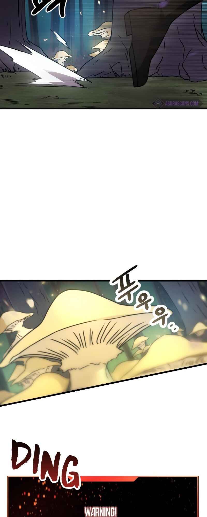 Shinhwageup Gwisok Item eul Son e Neo-eotda Chapter 25 - Page 70