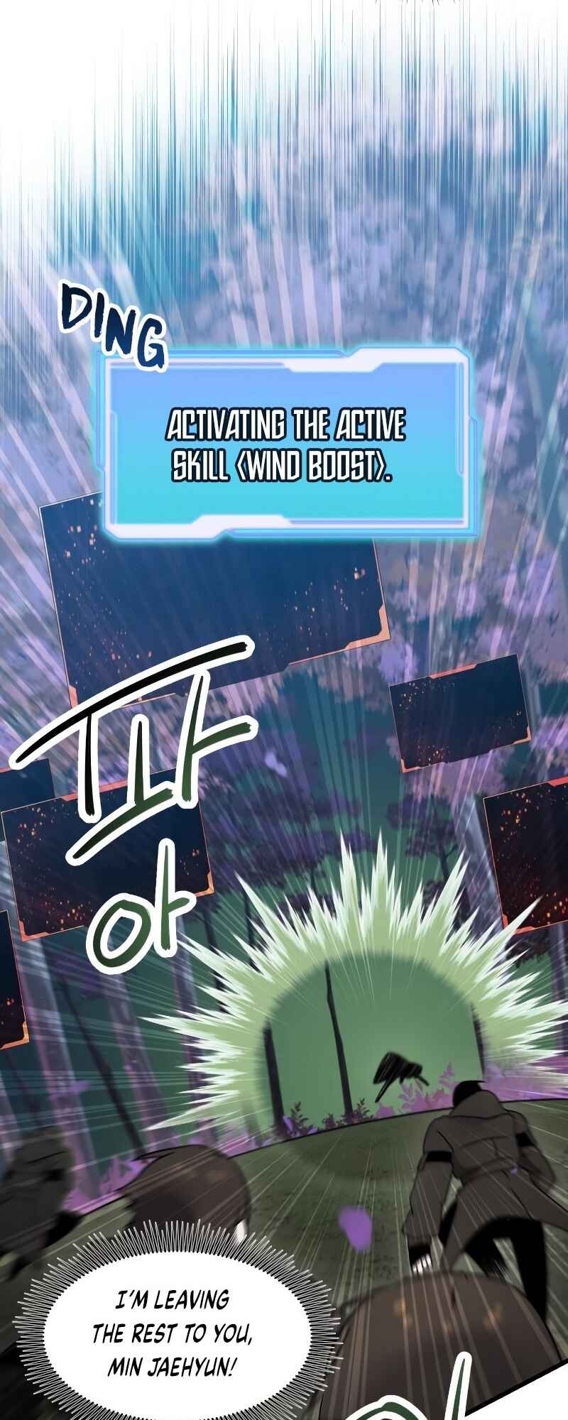 Shinhwageup Gwisok Item eul Son e Neo-eotda Chapter 25 - Page 72